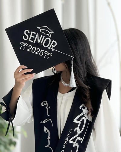 عباية تخرج فخمة بتطريز والوان مميزة