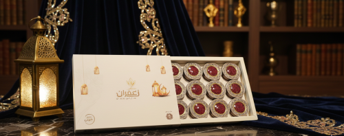 توزيعات الزعفران (12 حبه) للأعياد والمناسبات