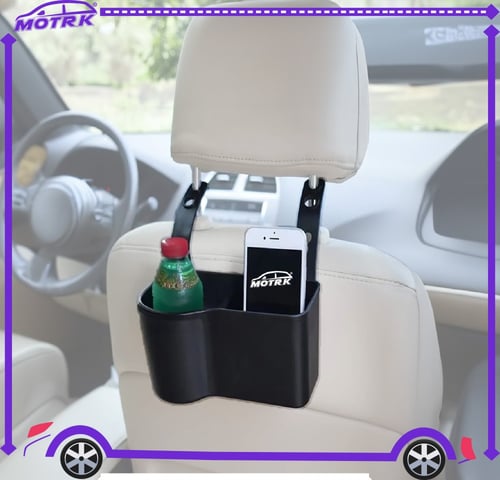 حامل للسيارة للمقعد الخلفي حامل اغراض مقعد خلفي