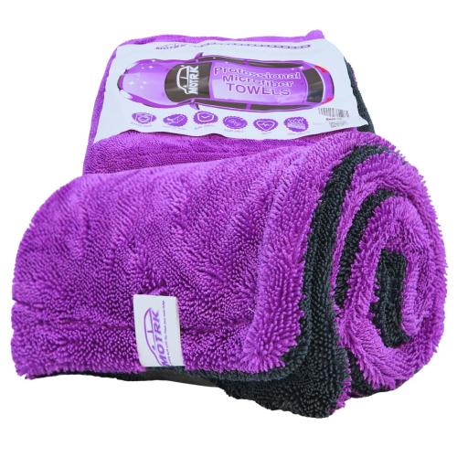 منشفه مايكرو فايبر موترك مناشف فائقة الجودة من الم...
