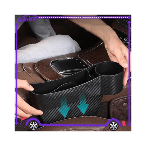 منظم السيارة