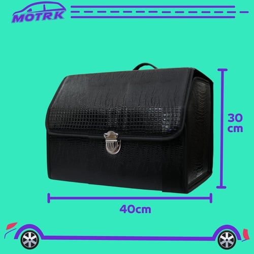 منظم صندوق السيارة