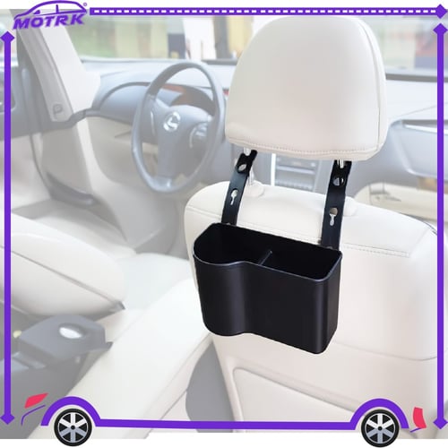 حامل للسيارة للمقعد الخلفي حامل اغراض مقعد خلفي