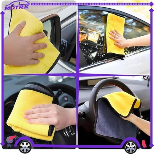 مناشف تجفيف من المايكروفايبر