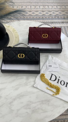 شنطة ديور _ عنابي مطفي