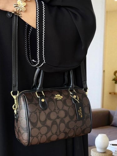 شنطة كوتش _ بني (حجم كبير)