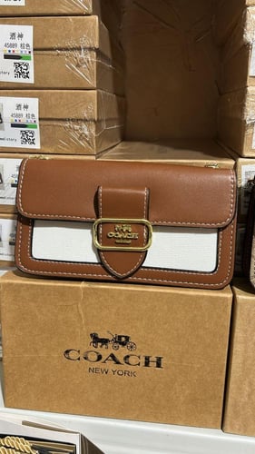 شنطة كوتش _ جملي مع بيج