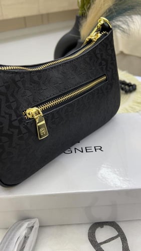 شنطة اقنر _ أسود قماش