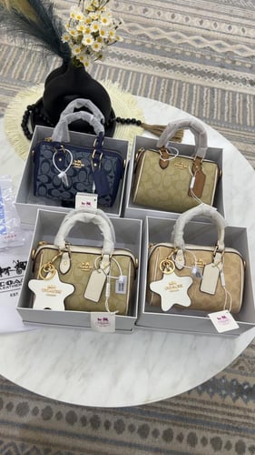 شنطة كوتش _ بيج كامل