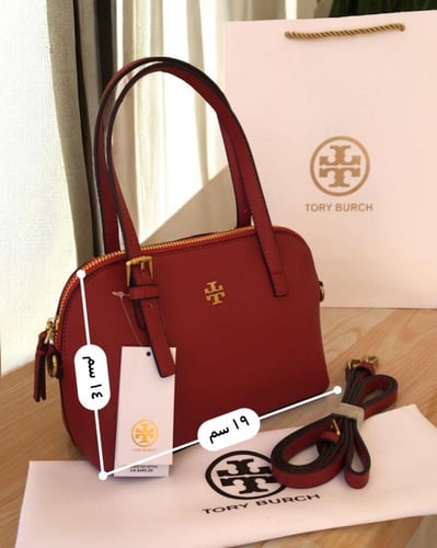 شنطة توري بورش _ أسود ( حجم صغير)