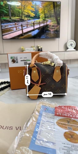 شنطة لويس فيتون _ بني مكعبات