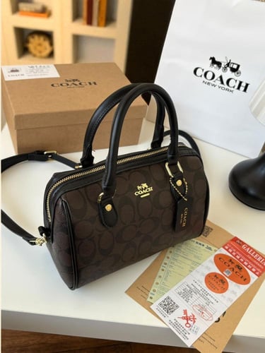 شنطة كوتش _ بني (حجم كبير)