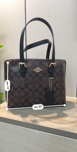 شنطة كوتش _ أسود