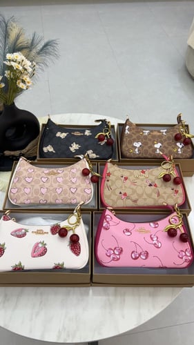 شنطة كوتش _ أسود