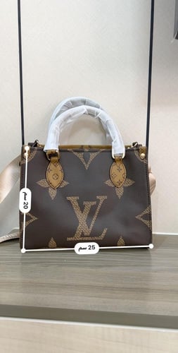 شنطة لويس فيتون _ بني