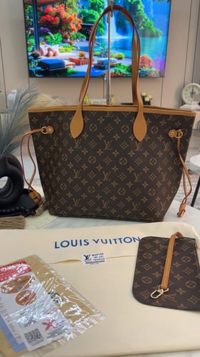 شنطة لويس فيتون _ بني مع بيج غامق