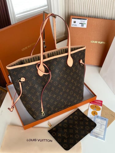 شنطة لويس فيتون _ بني مع بيج