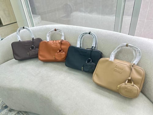 شنطة ميو ميو _ بني محروق (حجم كبير)