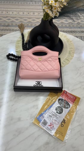 شنطة شانيل _ وردي ( سير ثابت)