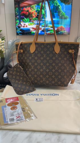 شنطة لويس فيتون _ بني مع بيج غامق