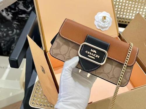 شنطة كوتش _ جملي