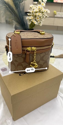 شنطة كوتش _ جملي ذهبي