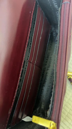 شنطة شانيل _ عنابي