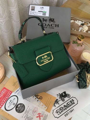 شنطة كوتش _ أخضر