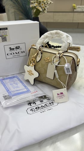 شنطة كوتش _ بيج مع بني