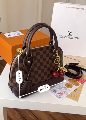 شنطة لويس فيتون _ عنابي ( حجم كبير)