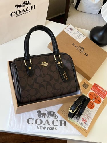 شنطة كوتش _ بني (حجم كبير)