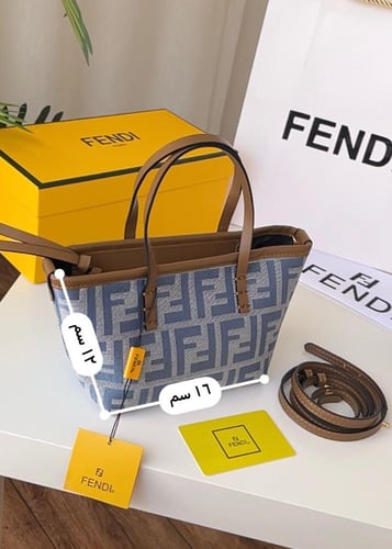 شنطة فندي _ كحلي ( حجم صغير)