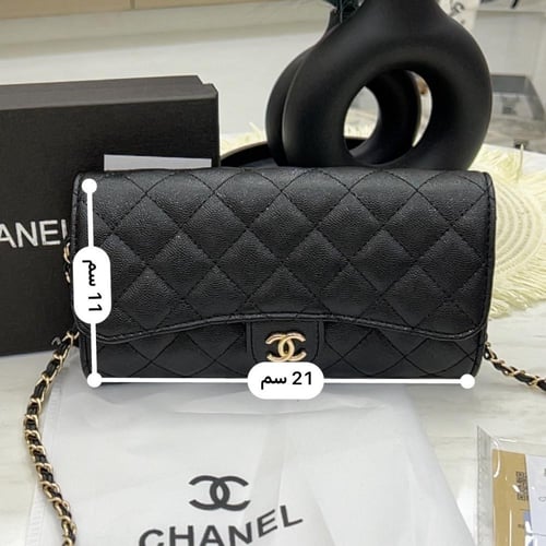 شنطة شانيل _ أسود