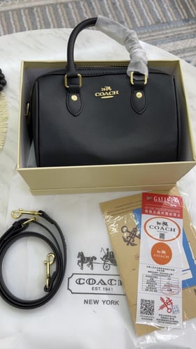 شنطة كوتش _ أسود ساده