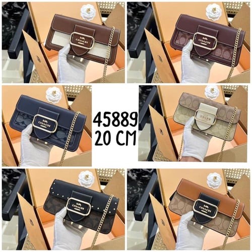 شنطة كوتش _ جملي مع بيج