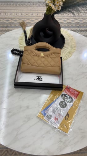 شنطة شانيل _ بيج (سير ثابت)