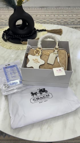 شنطة كوتش _ بيج كامل