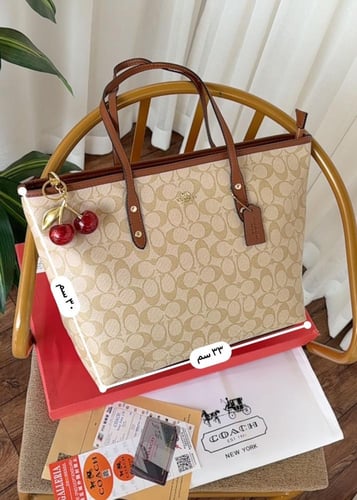 شنطة كوتش _ بني مع أسود