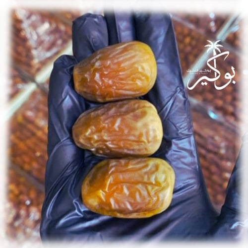 جالكسي مسح حبه كبيره رمز 201