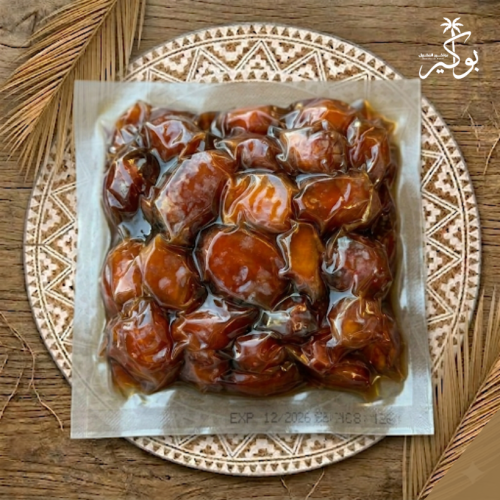 خلاص مقمع اصفر فاخر