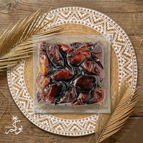 ونانة ملكيه