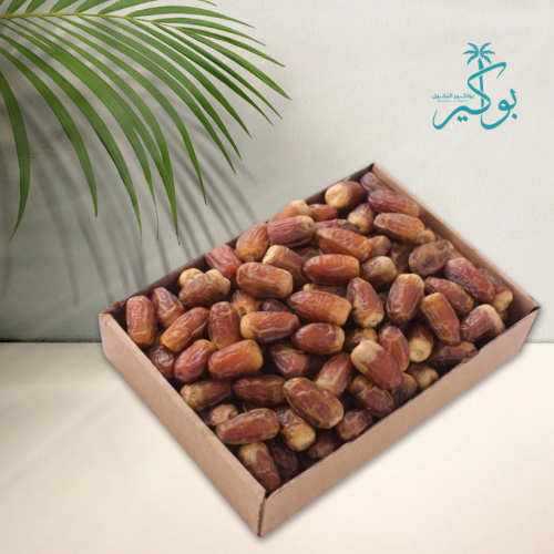 صقعي فااخر حبه جامبو ملكيه مشروط ومفروز