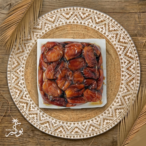 كرتون خلاص ذهبي فاخر