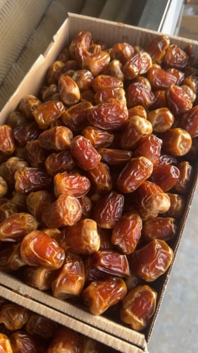 سكري فاخر