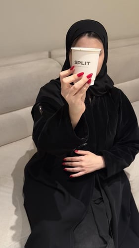 مخمل نص كلوش مع جوخ