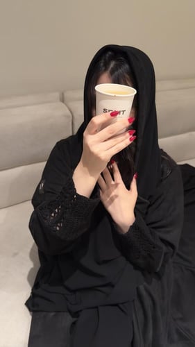 شامواه نص كلوش مزين بالصوف صنع يدوي