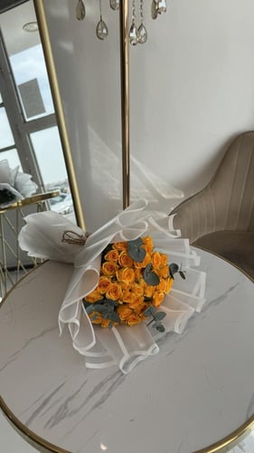 باقه ورد اصفر