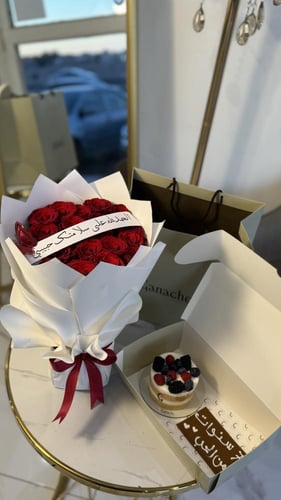 بوكية جوري ٢٠ حبه مع كيك