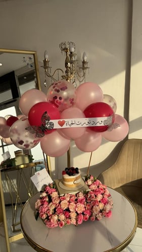 استاند الغيمة الورديه