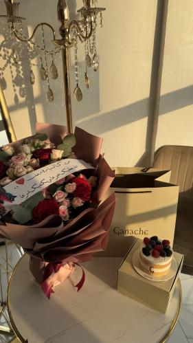 بوكية وريادت مع كيك جاناش توت